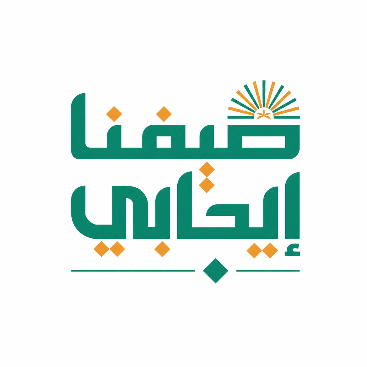 الجميح